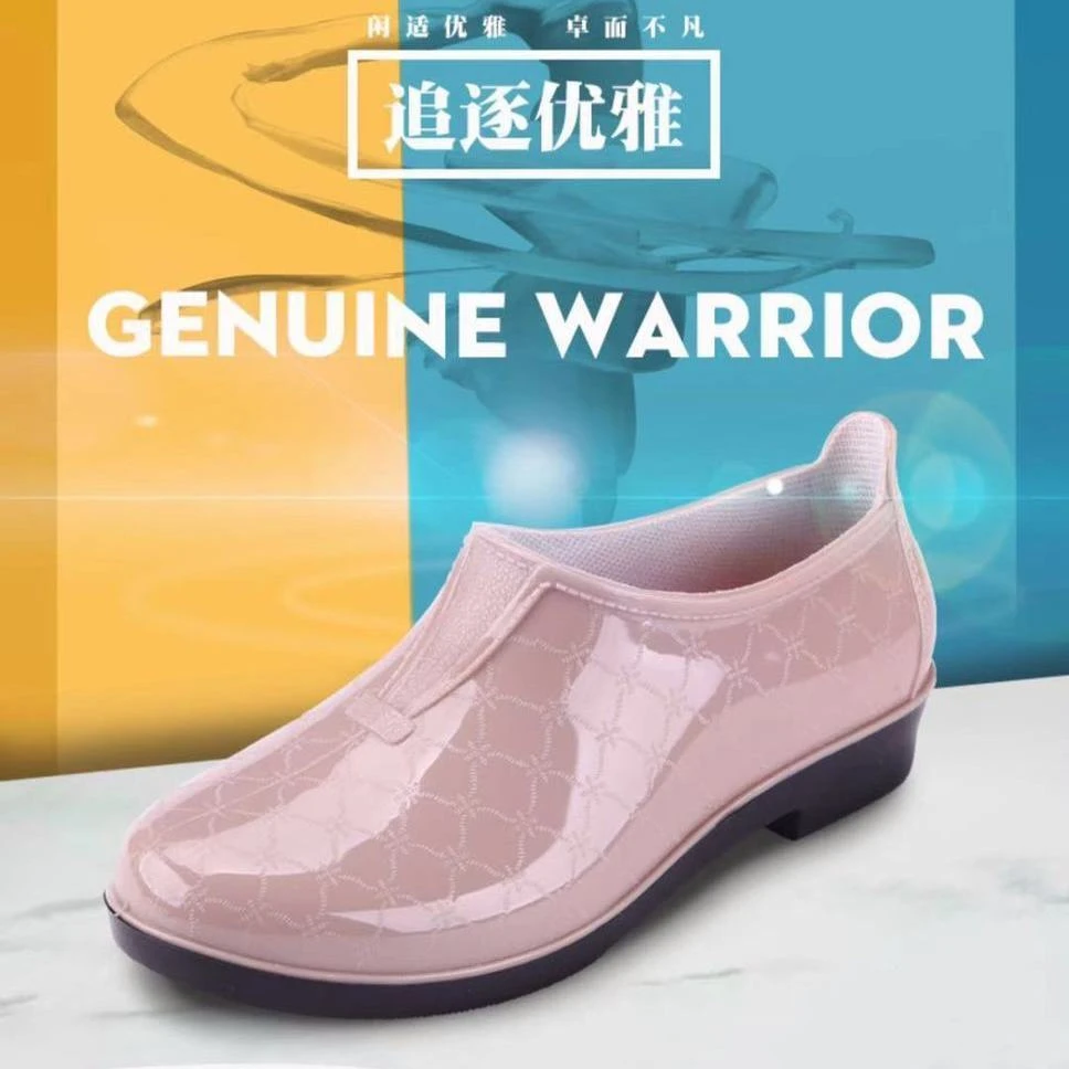 回力雨鞋女短筒水鞋低帮雨靴厨房防滑耐磨防水鞋劳保工作四季胶鞋
