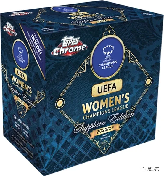 Topps 22-23 元年女足欧冠蓝宝石 球星卡盲盒（下单默认代拆）