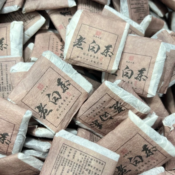 【歌江南】2006年寿眉老白茶小方片250g/500g/1500g