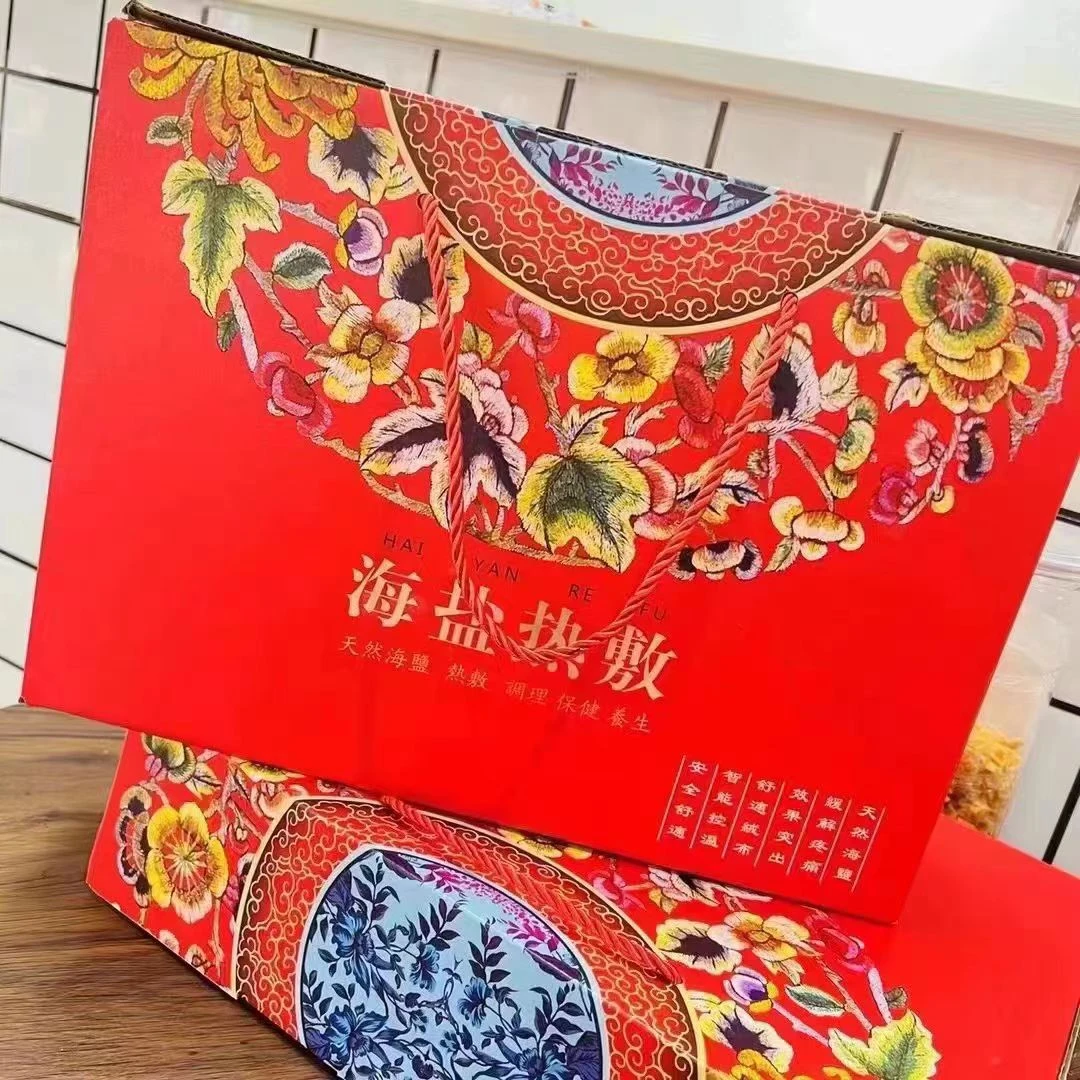 【小胖家】暖宝宝家用多功能热敷袋