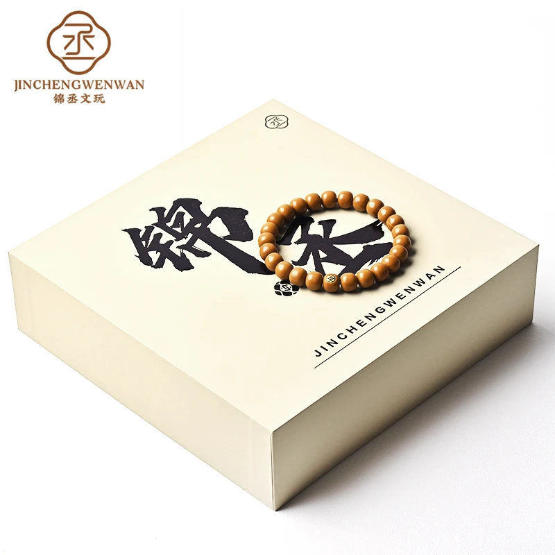 锦丞全品老型猴头手串