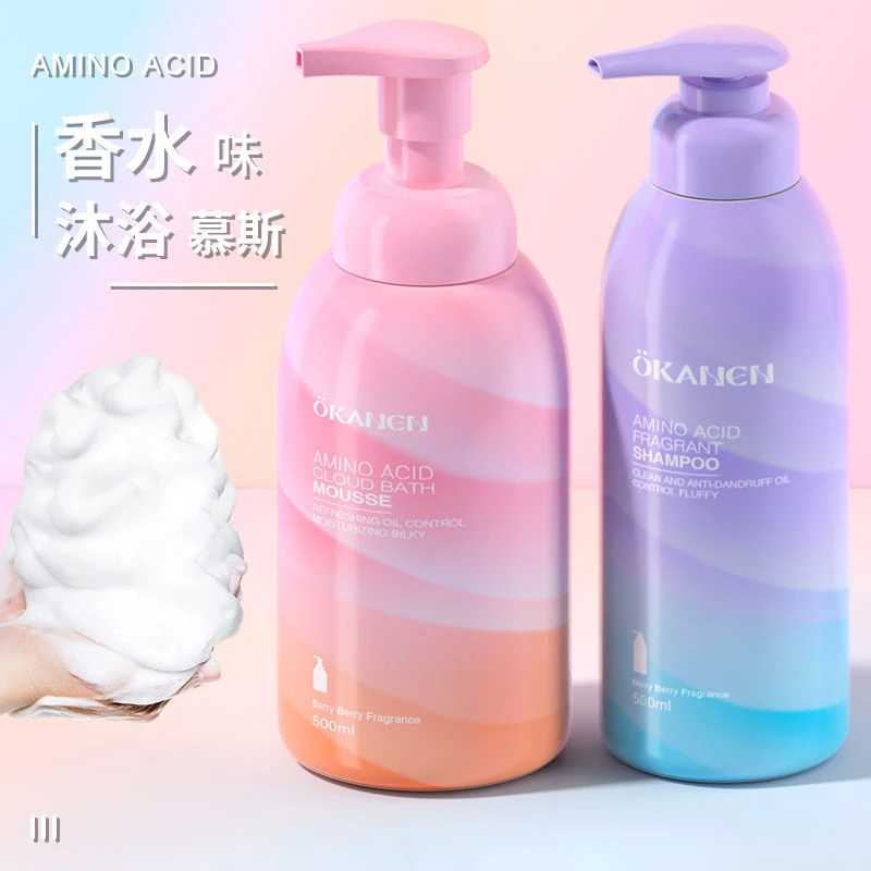 氨基酸云朵控油去屑洗发水香水持久留香沐浴露止痒洗发露护发素