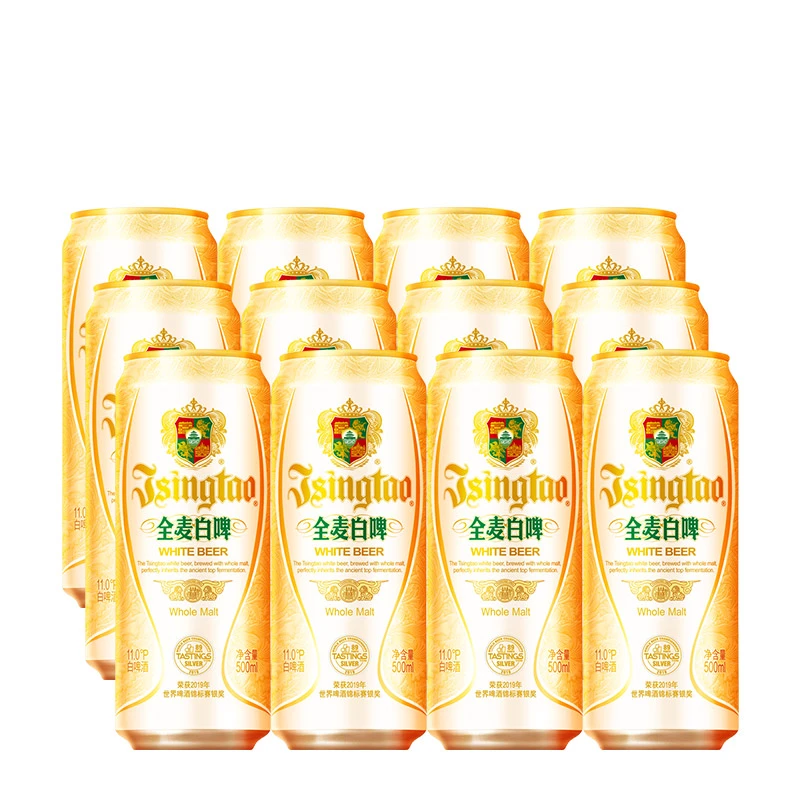 【青岛啤酒】全麦白啤500ml×12罐