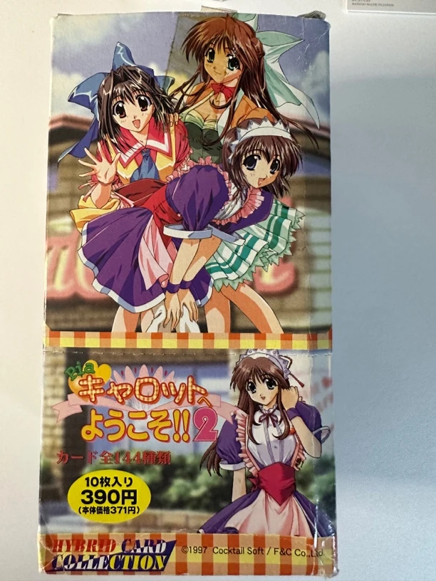 中古（日版）绯色茶餐厅 收藏卡