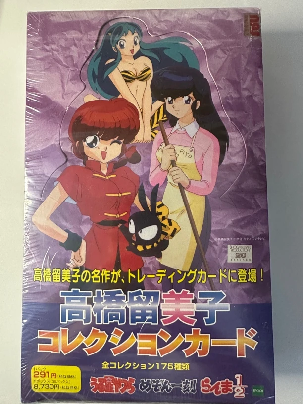 中古（日版）高桥留美子 收藏卡 单包