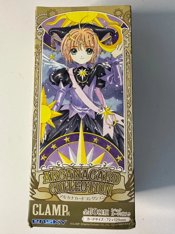 Clamp展会 塔罗牌 单包