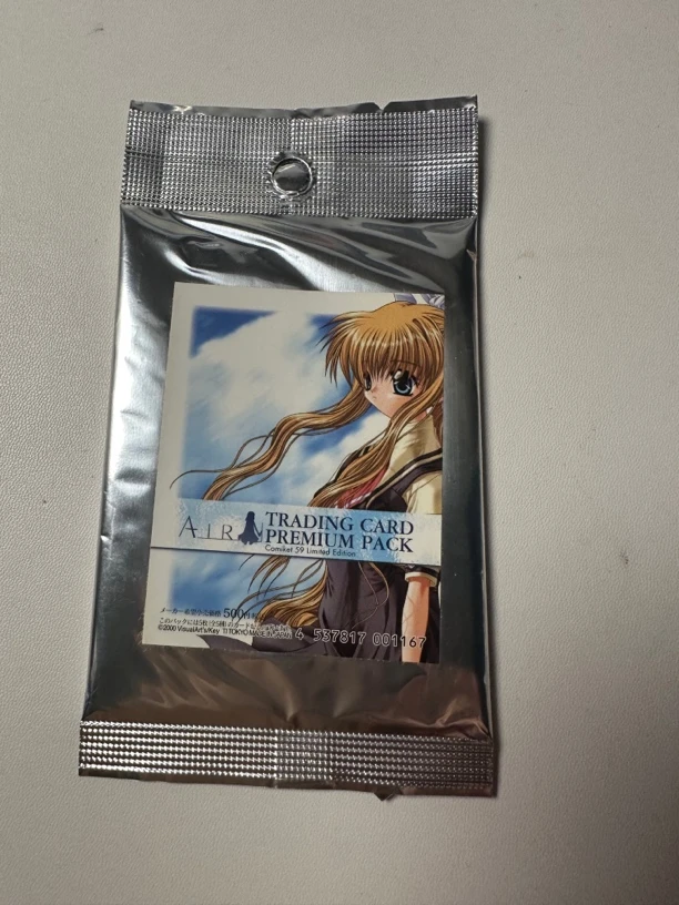 中古（日版）鸟之诗 小银袋 一包毕业收藏卡