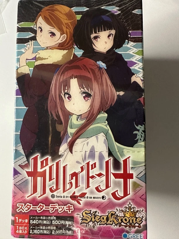 中古(日版)伽利略少女食物 预组 一盒