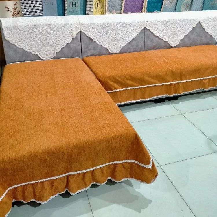 婴儿绒贵妃位三面花边清新简约风沙发垫