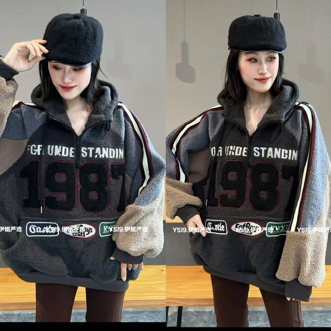 【YJ·高定】2024冬季设计感宽松百搭撞色加绒加厚帽衫卫衣女 YY1440
