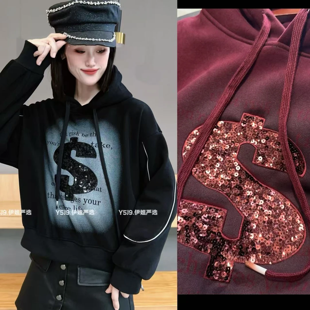 【YJ·高定】2024冬季设计感宽松百搭撞色拼接加绒帽衫卫衣女 YY1376