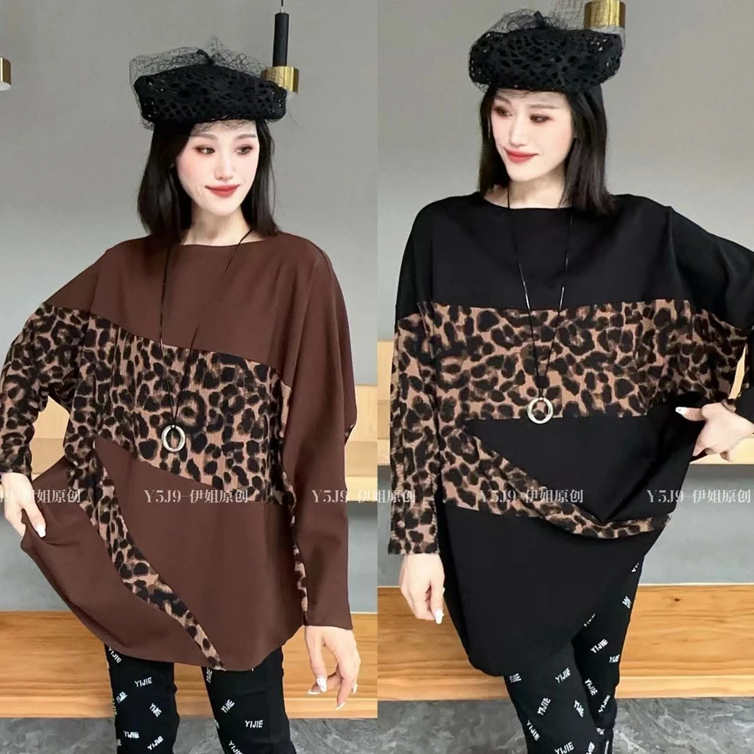 【YJ·高定】2024早秋长袖豹纹拼接圆领宽松大款百搭显瘦卫衣女YY693