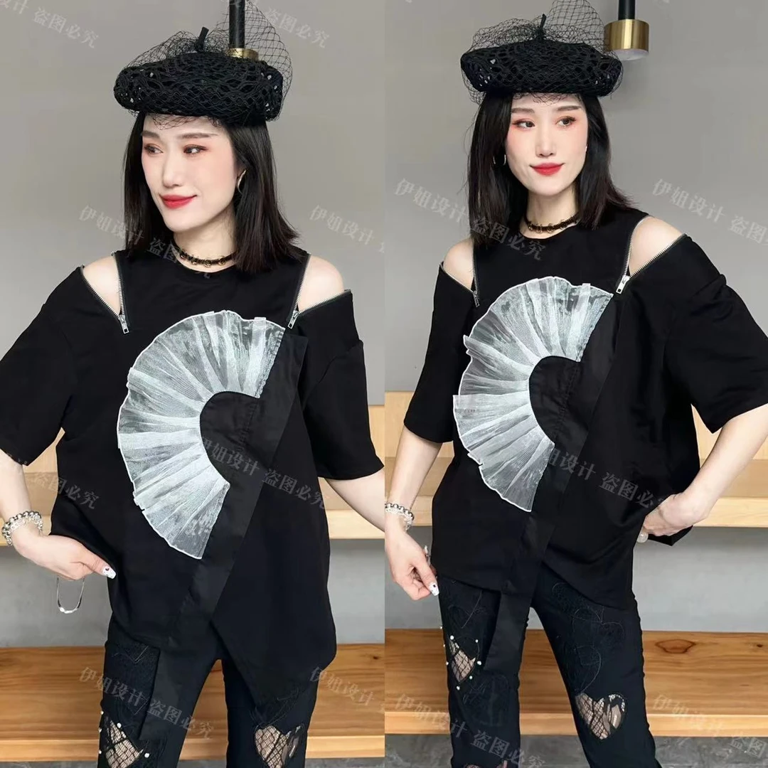 【YJ·高定】2024新款遮肉百搭拼接不规则圆领个性露肩上衣女YY572