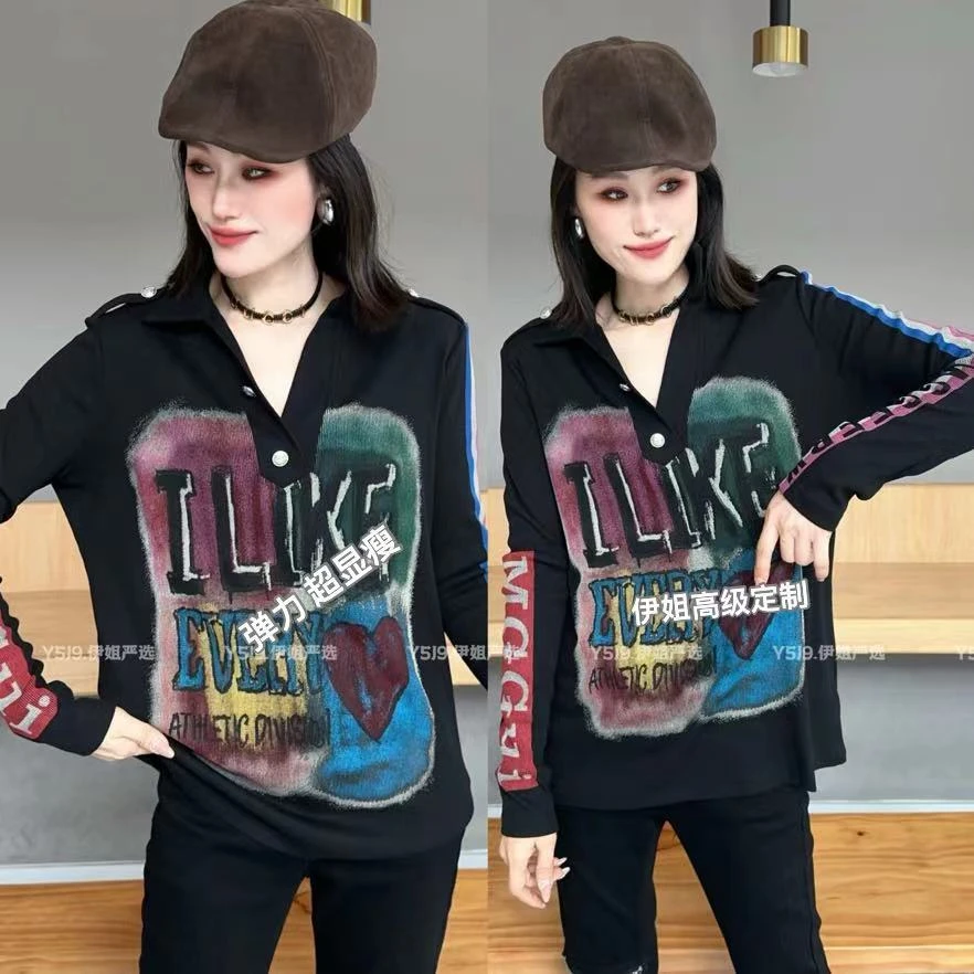 【YJ·高定】2025早春时尚感宽松显瘦弹力百搭拼色卫衣小衫女 YY1075