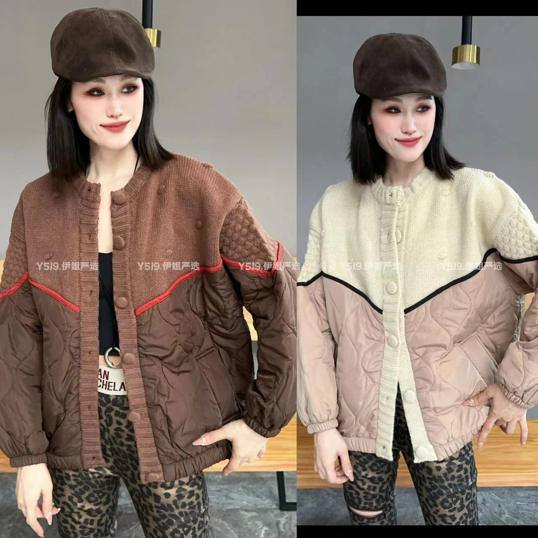 【YJ·高定】2024秋季新款针织拼色宽松百搭压层开衫外套女YY1024