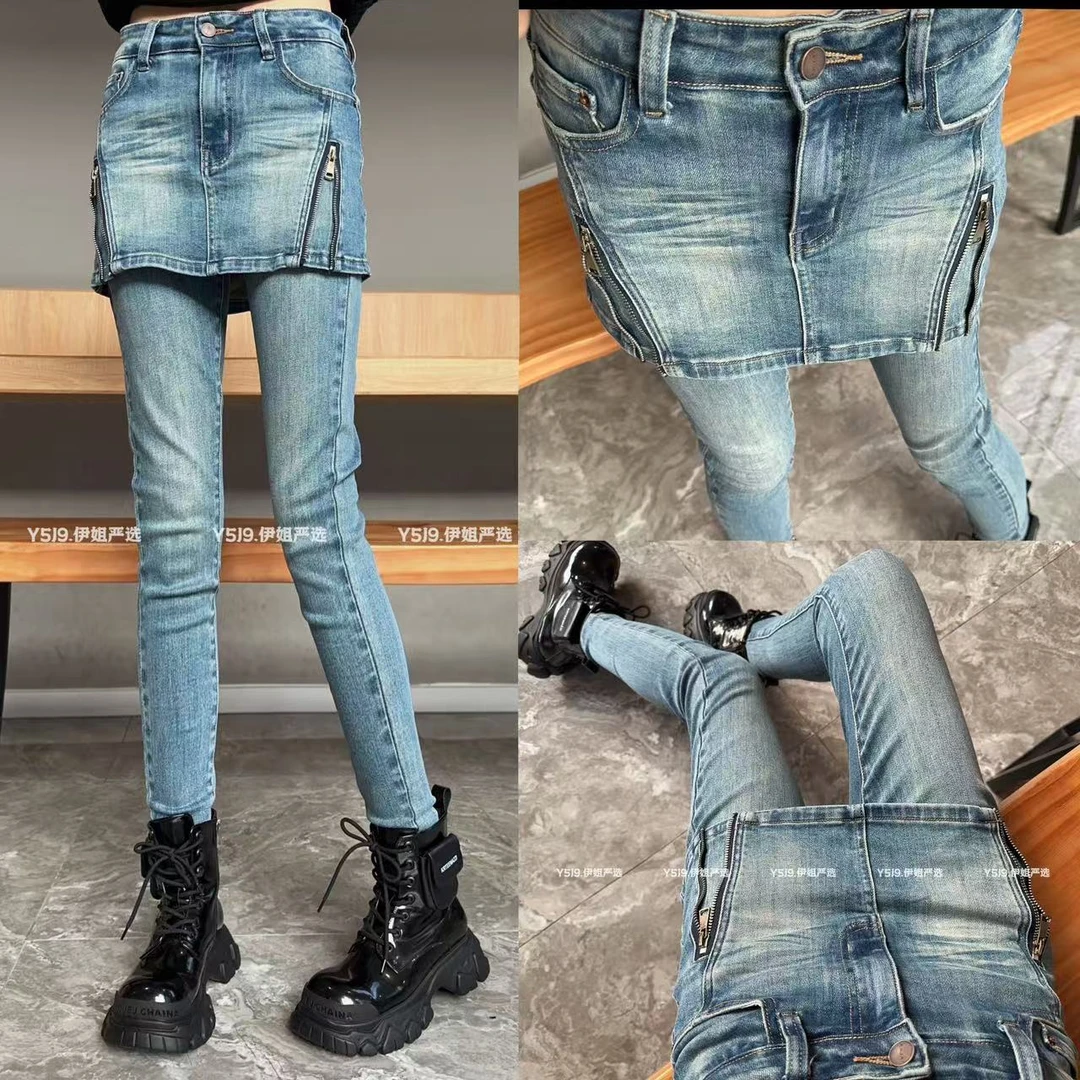 【YJ·高定】2024冬季设计感弹力百搭拼接牛仔裤裙烟管裤女YK437