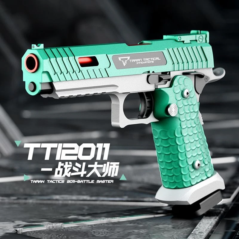 战术大师2011玩具枪快拆7720可连发玩具软弹枪解压玩具设计发射