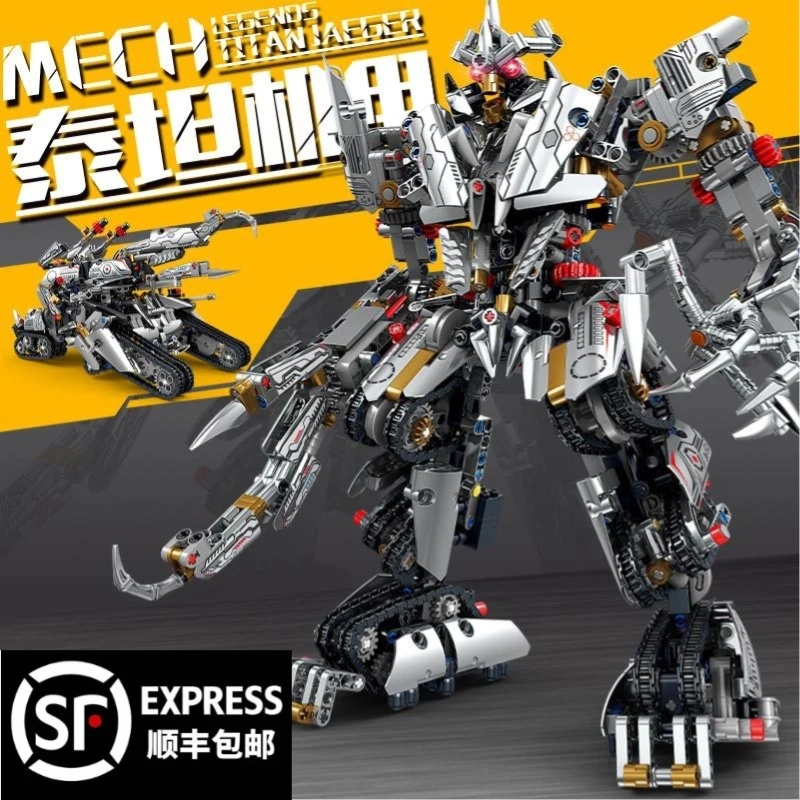 机甲威震暴天积木龙变形机器人金刚战神组装模型男孩拼装儿童玩具