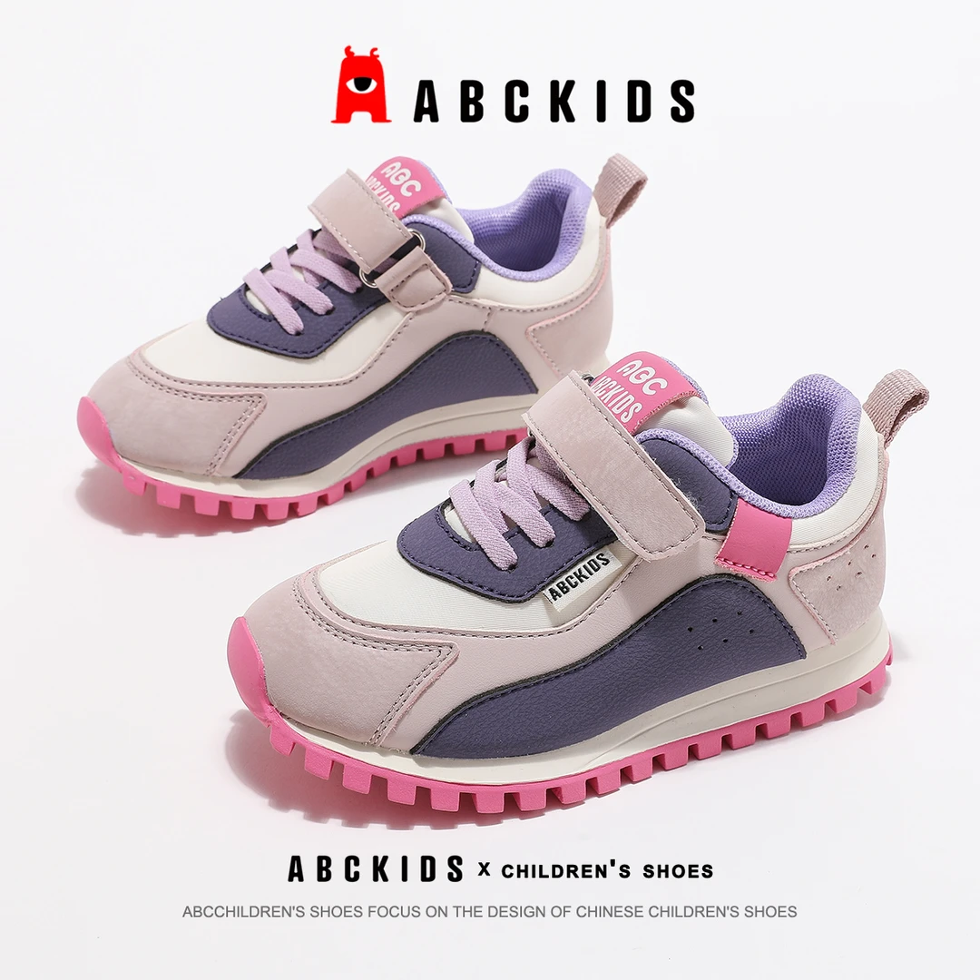 Abckids女童运动鞋2025秋季新款魔术贴女童鞋防滑休闲儿童跑步鞋