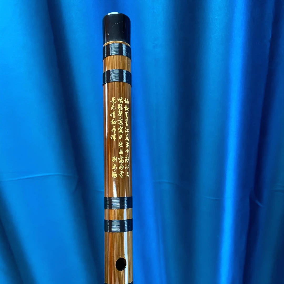 专业级演奏竹笛升级款，CDEFG调齐全（单支笛子厂家直销）