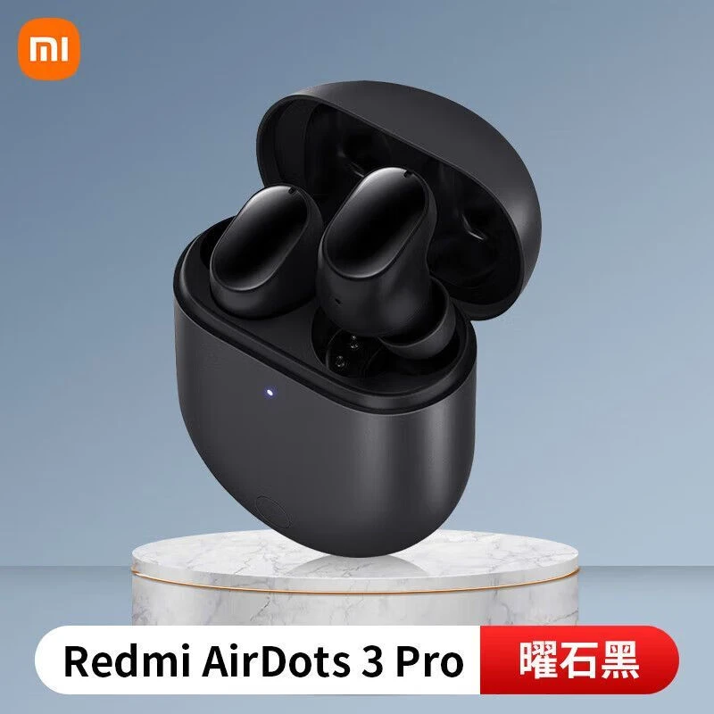 95新 Redmi/红米 样机 小米 Redmi 耳机 AirDots 3Pro 蓝牙耳机