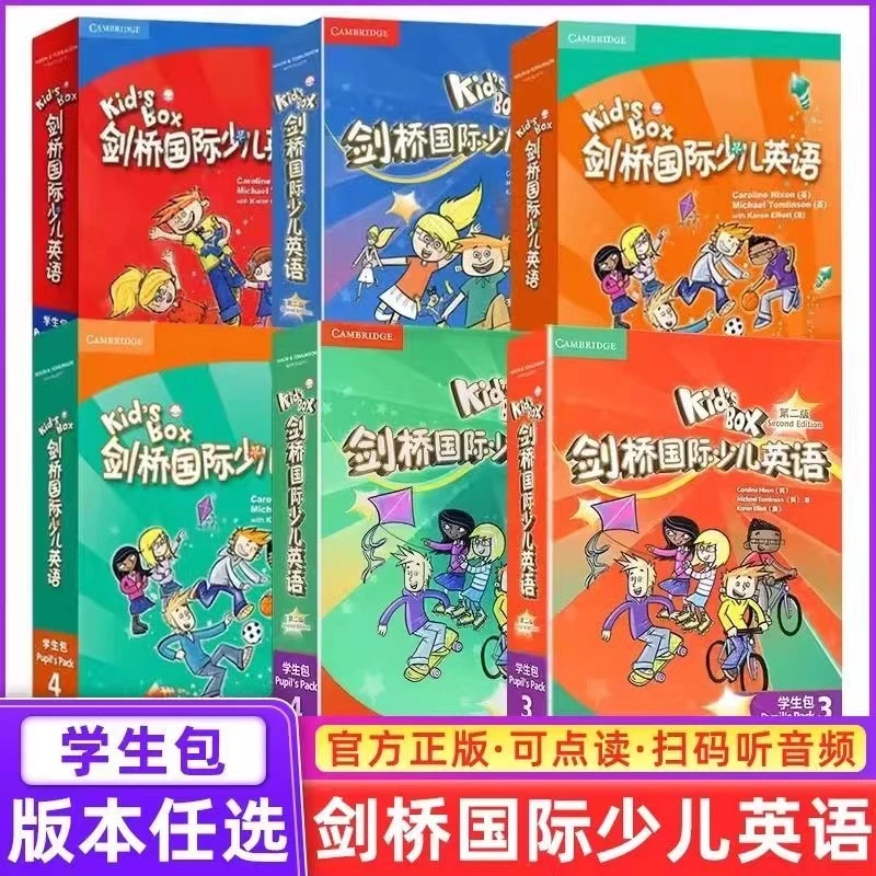 正版 Kidsbox 剑桥国际少儿英语第一版第二版123456级入门级英语