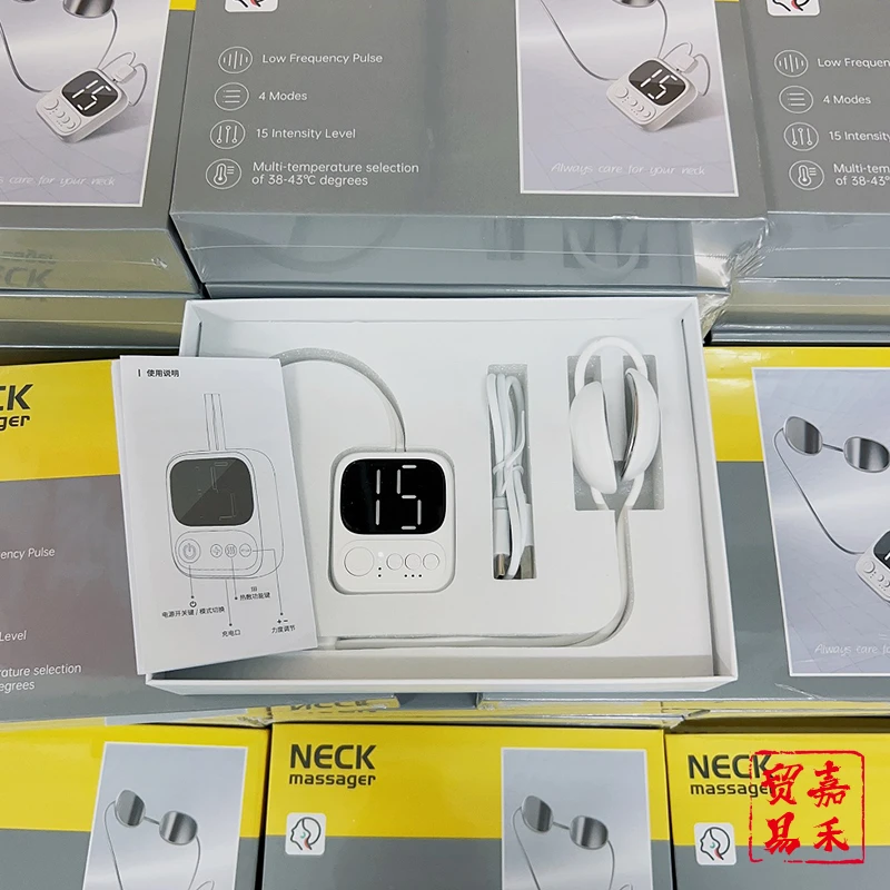 【嘉禾专属】颈部智能按摩仪 多功能便携 颈椎震动按摩贴小巧吊坠