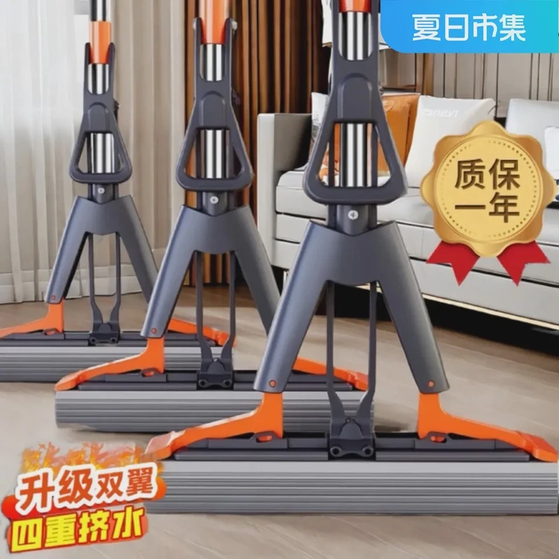 海绵拖把免手洗滚轮式胶棉拖把加厚对折挤水拖把家用懒人吸水胶条