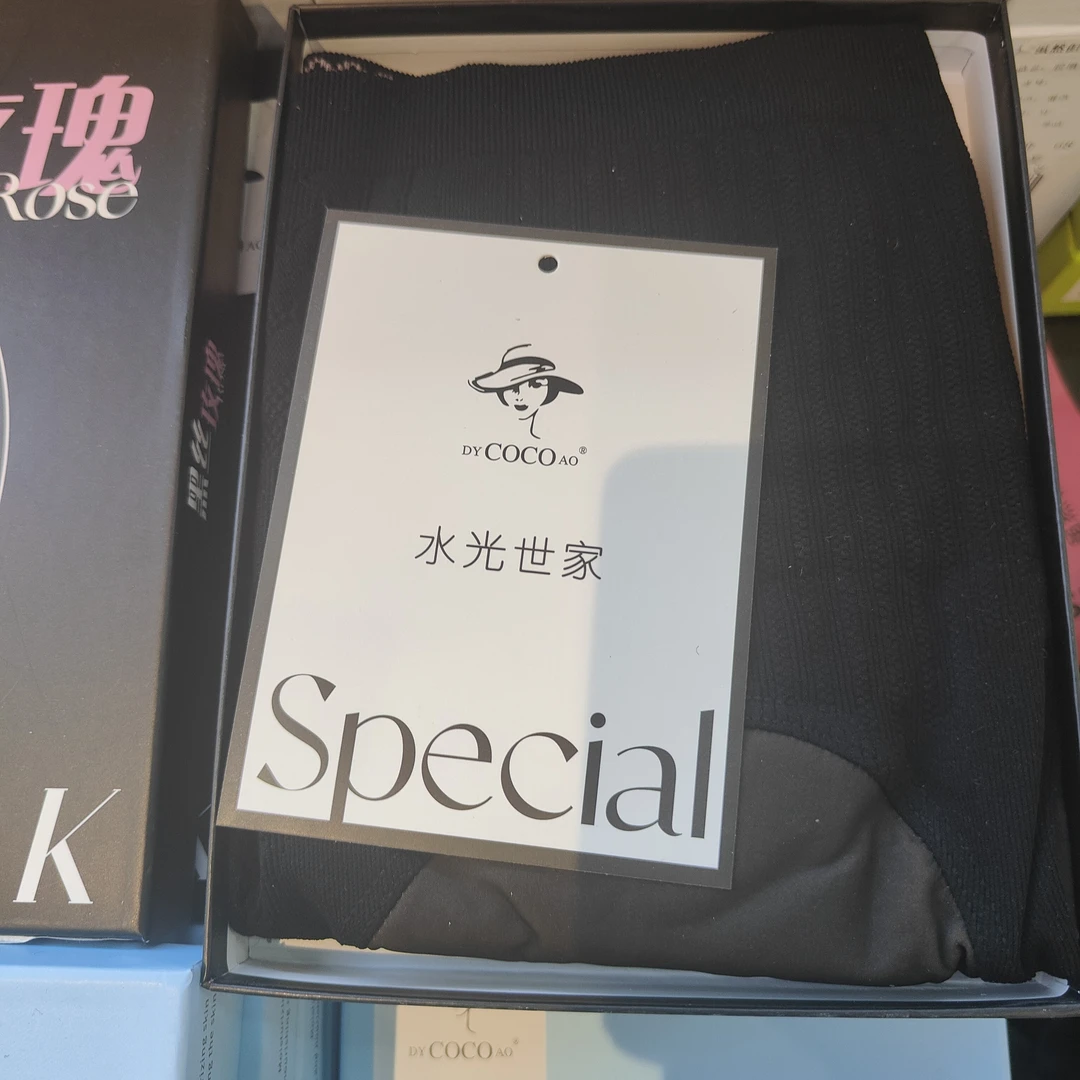 无痕美体塑形提臀裤高腰透气收腹打底裤