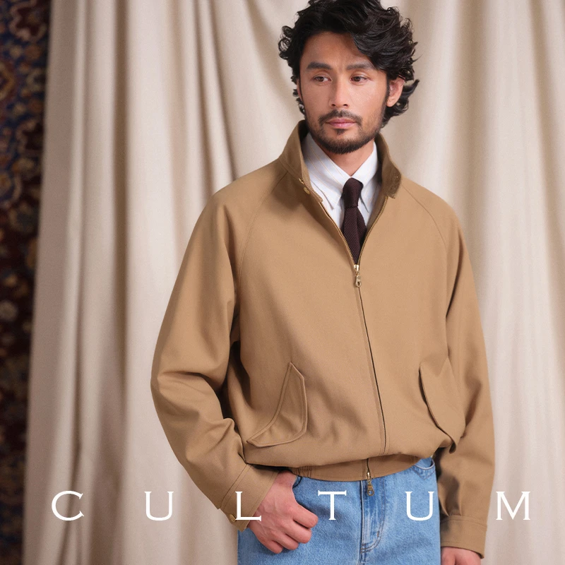 CULTUM复古哈灵顿立领夹克男休闲纯色百搭简约哈林顿外套秋季上衣