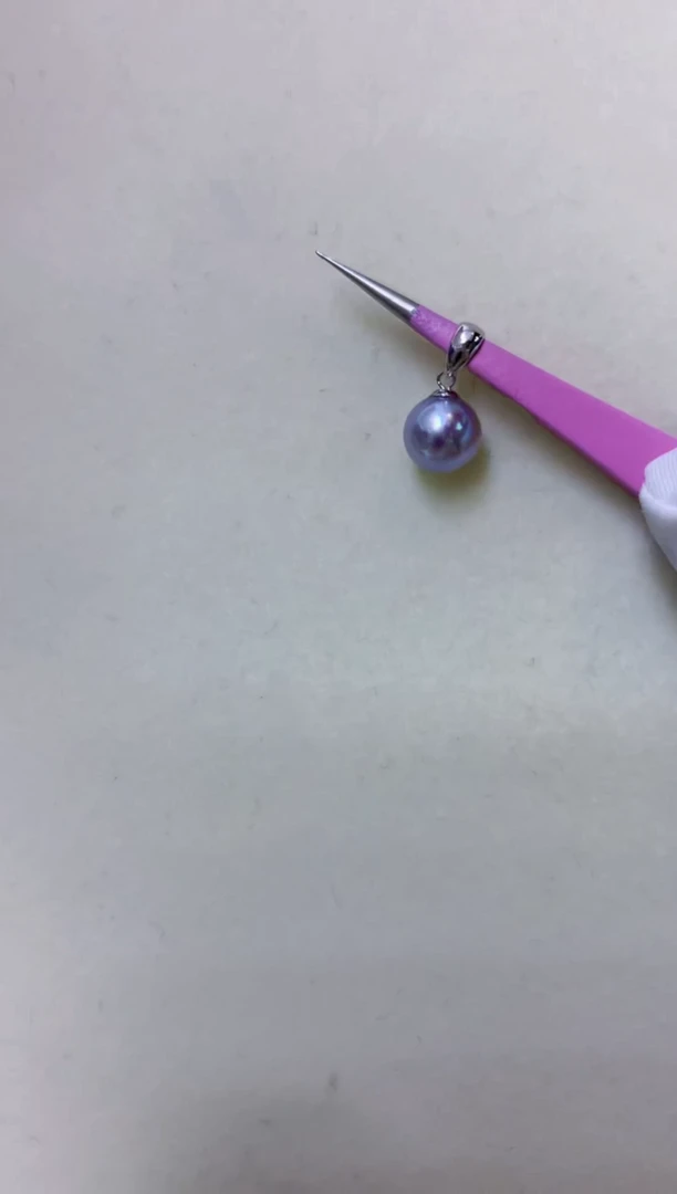 【闪购商品】海水珍珠饰品18K金镶嵌7-8真多麻色瓜子扣吊坠