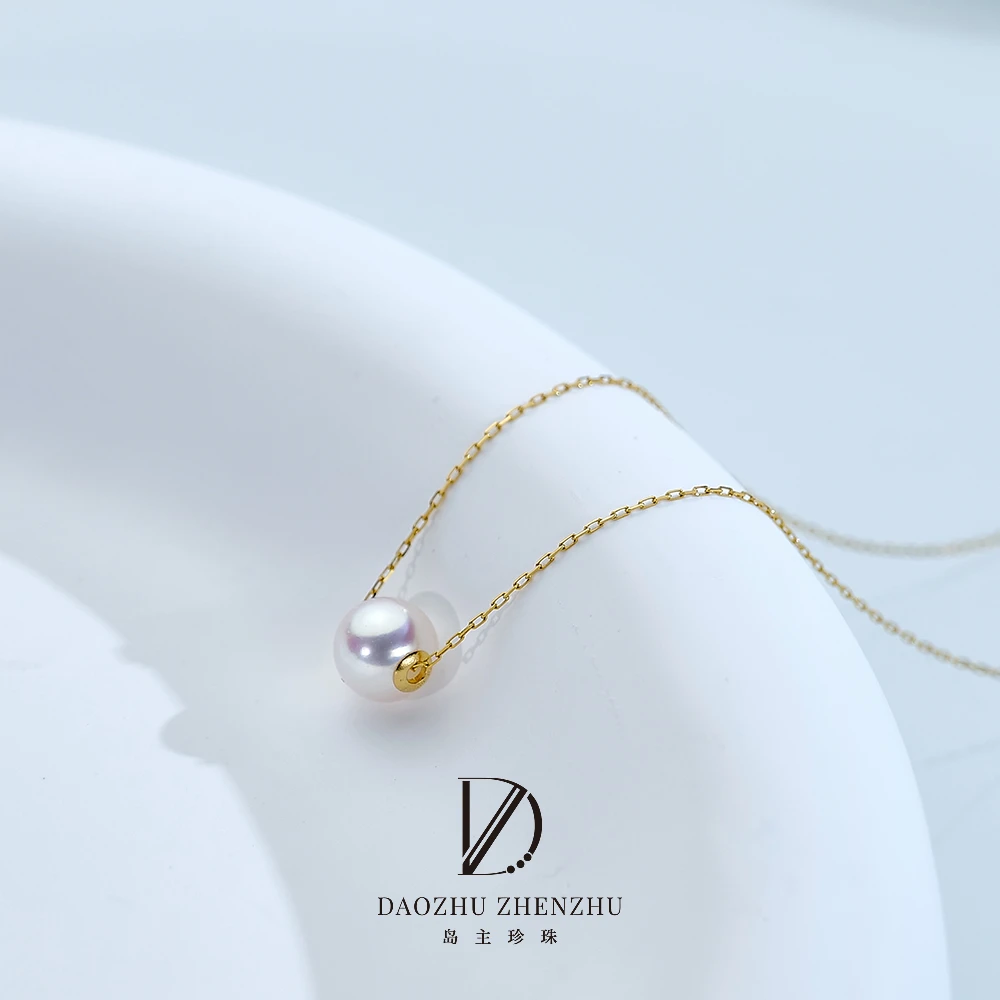 【岛主珍珠】海水珍珠天女路路通吊坠18K金白色万能百搭经典气质