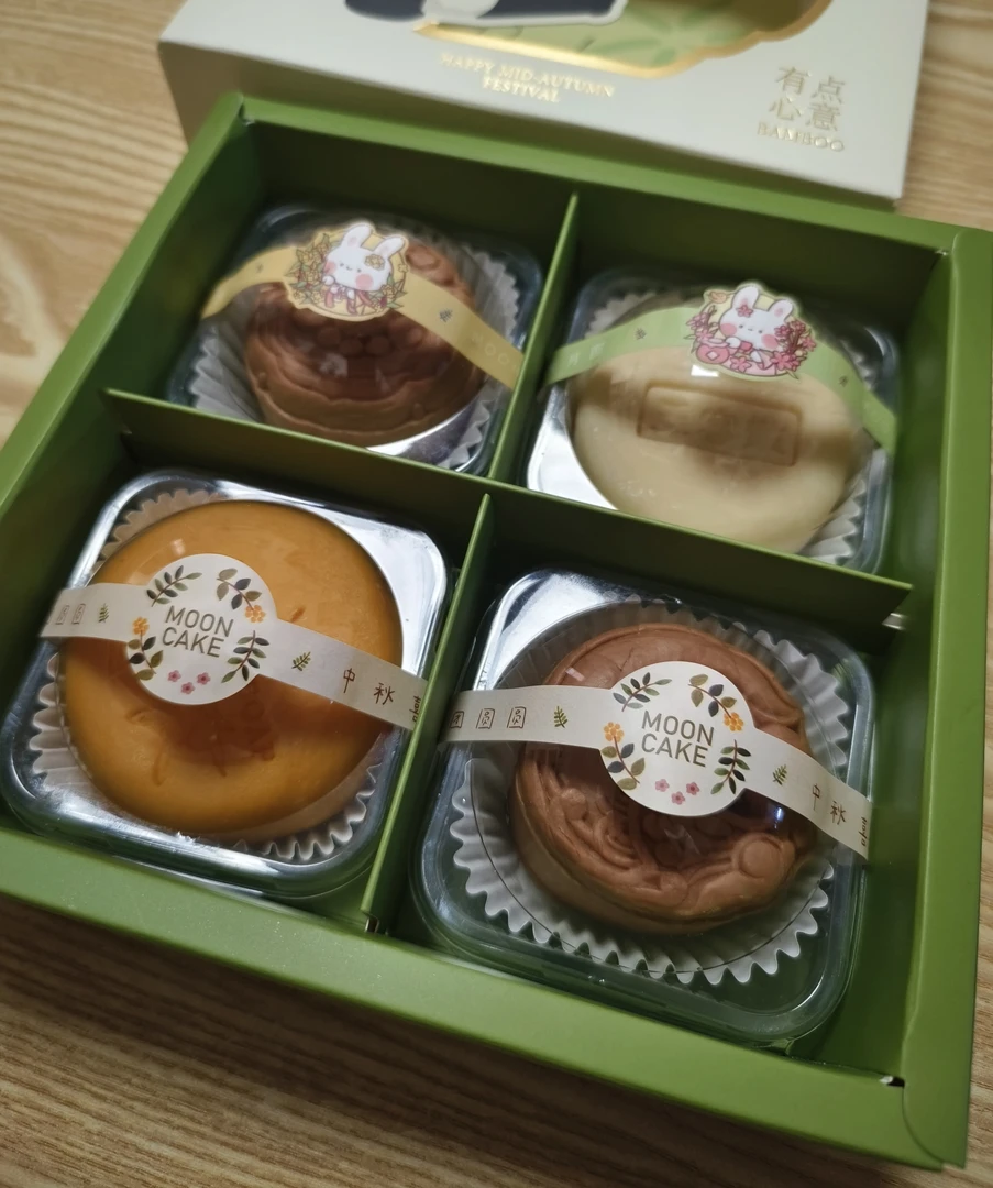 研磨皂礼盒4粒（包括海参、桂花羊奶、玫瑰桃胶、侧柏洗发皂）