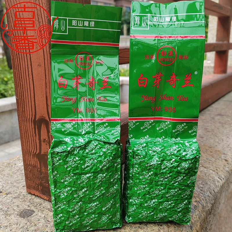 白芽奇兰茶叶250克阳山茶厂系列935985981931乌龙茶彭溪炭焙奇兰