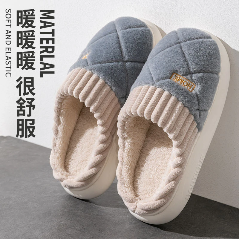 足康乐加厚棉拖鞋男士冬季新款室内家居防滑静音加绒情侣毛绒拖鞋