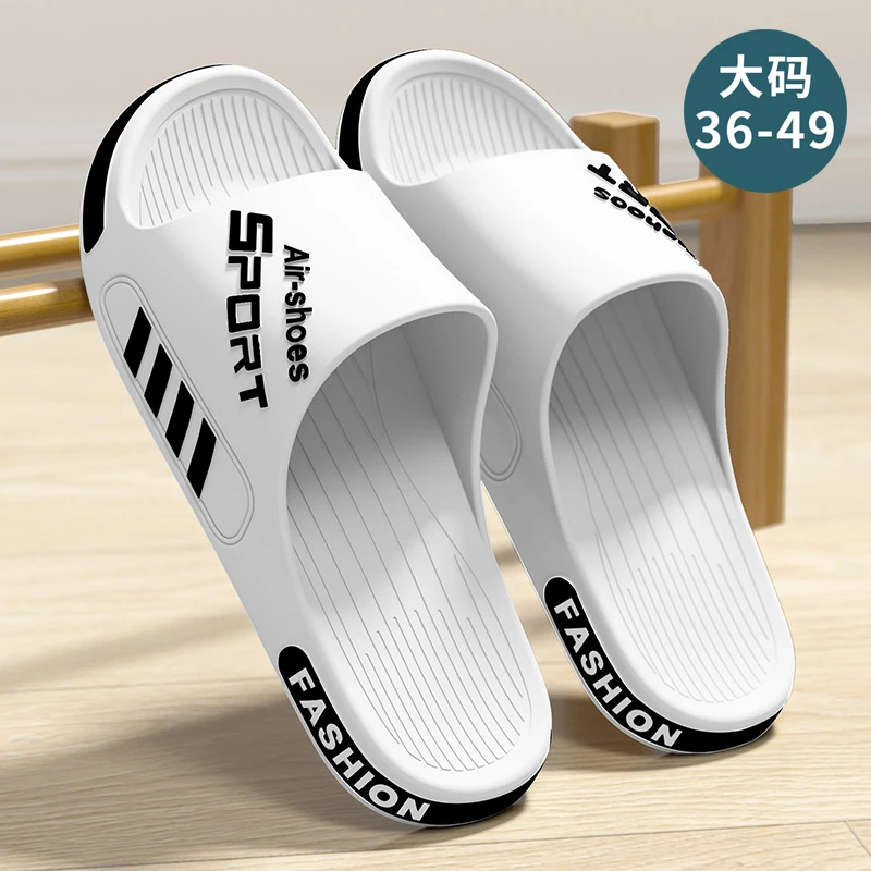 足康乐运动拖鞋男士居家静音夏季2024新款外穿厚底防滑不臭脚凉拖