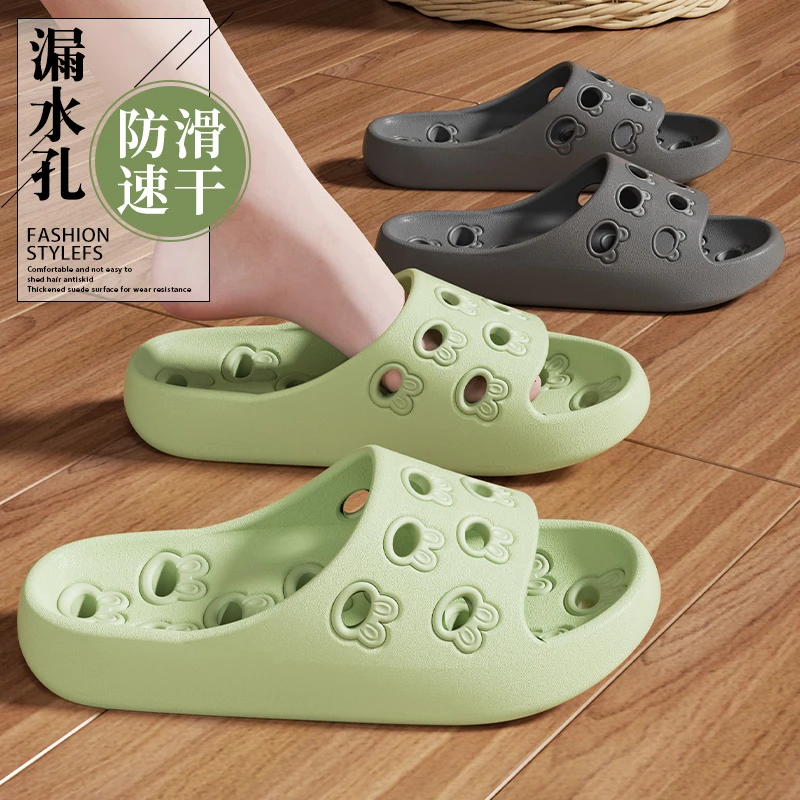 足康乐拖鞋女士夏季2024新款防滑室内软底静音耐磨踩屎感凉拖男款