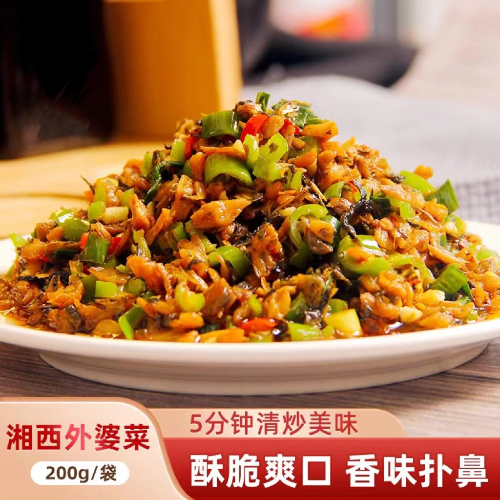 湘西外婆菜儿时的味道下饭拌饭炒鸡蛋