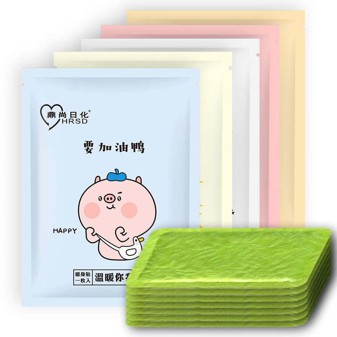 独立暖贴暖宝宝可爱一次性家用学生大号加厚便携热敷保暖