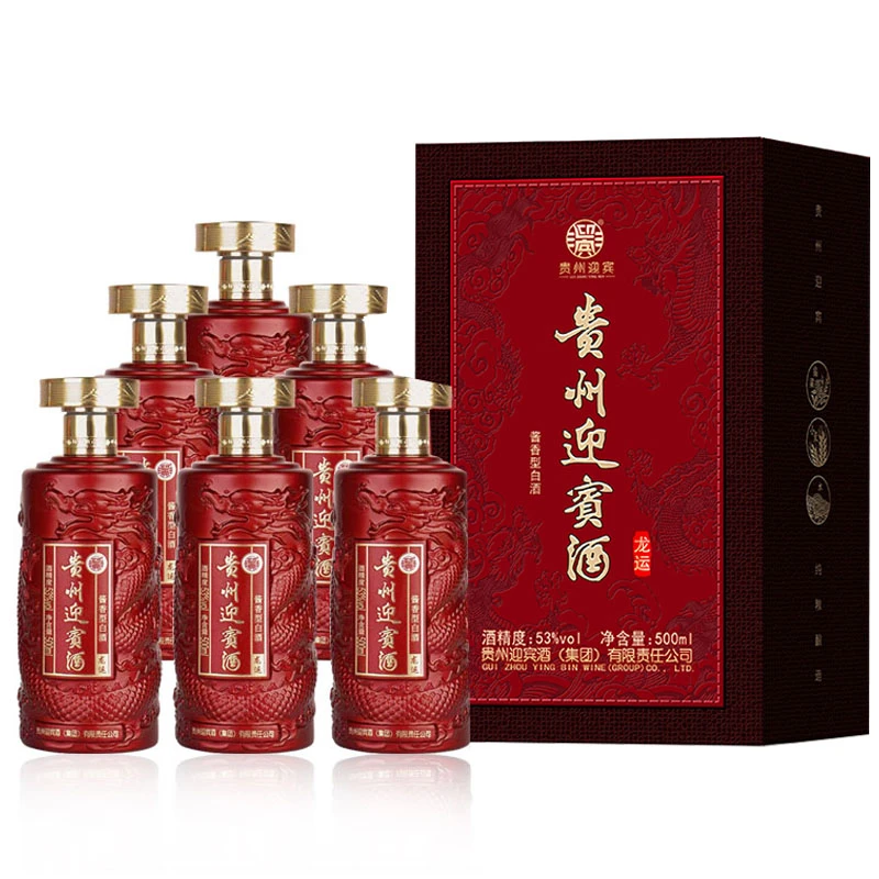 迎宾贵州迎宾龙运酱香型500ml白酒53度整箱53度