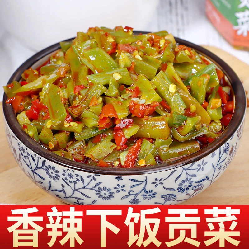 香辣贡菜干响菜下饭菜罐装开胃菜辣椒酱拌面即食拌饭咸菜大全批发