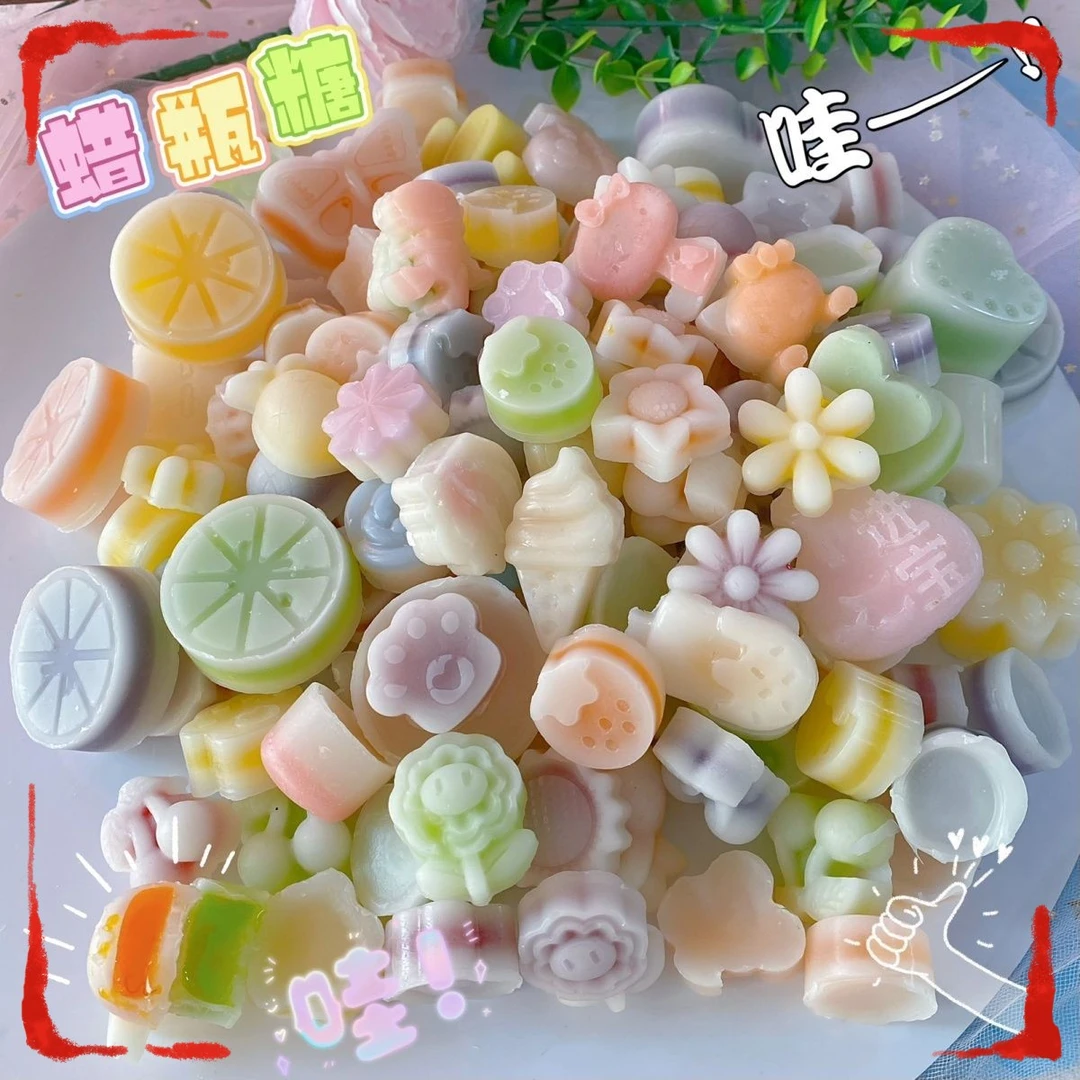 网红零食蜡瓶糖夹心纯手工制作美味好吃夹心爆浆解压糖果