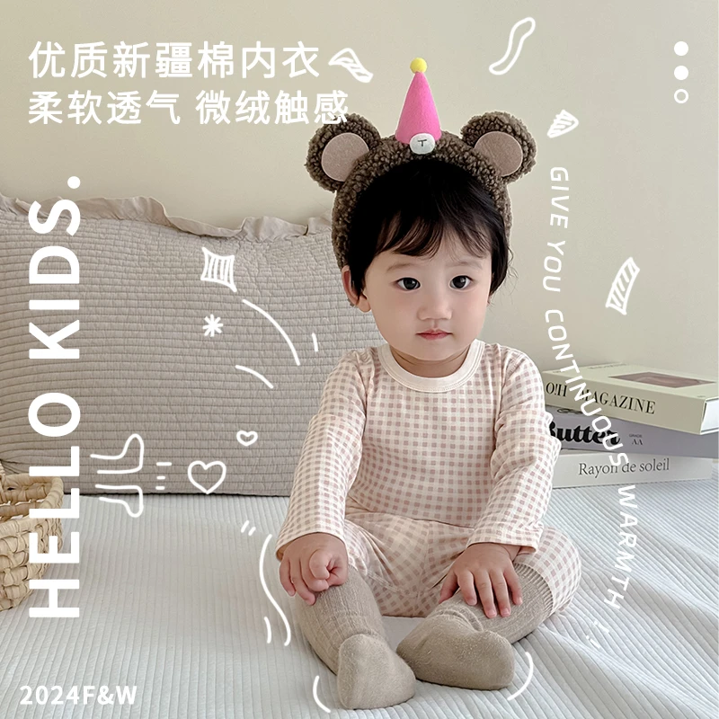 ins格子儿童家居服内衣套装男女宝宝打底衣儿童秋衣秋裤套装ol