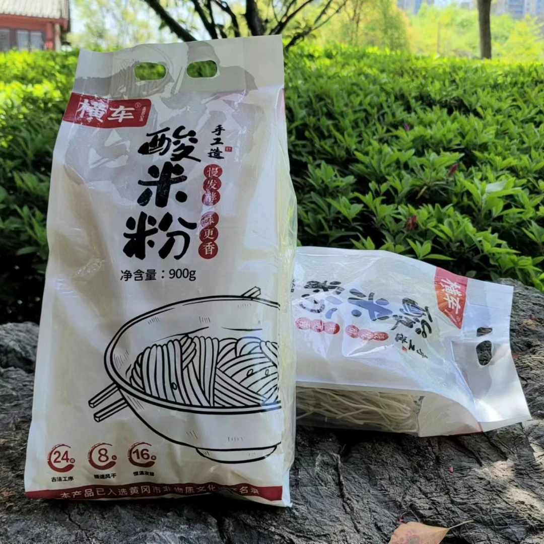 蕲春特产酸米粉大米发酵米粉手工米粉阳新折粉炒粉粉干非江西米粉