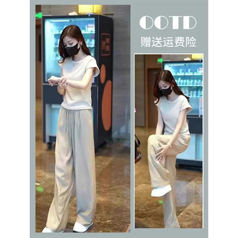 2024夏季新款今年流行茶系穿搭韩系时尚休闲修身短袖长裤两件套装