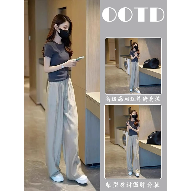 小个子休闲百搭夏季穿搭一整套灰色短袖T恤上衣阔腿裤套装女薄款