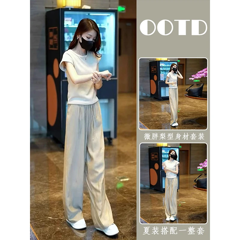 夏季显瘦时尚穿搭一整套2024流行休闲短袖T恤冰丝直筒阔腿裤套装