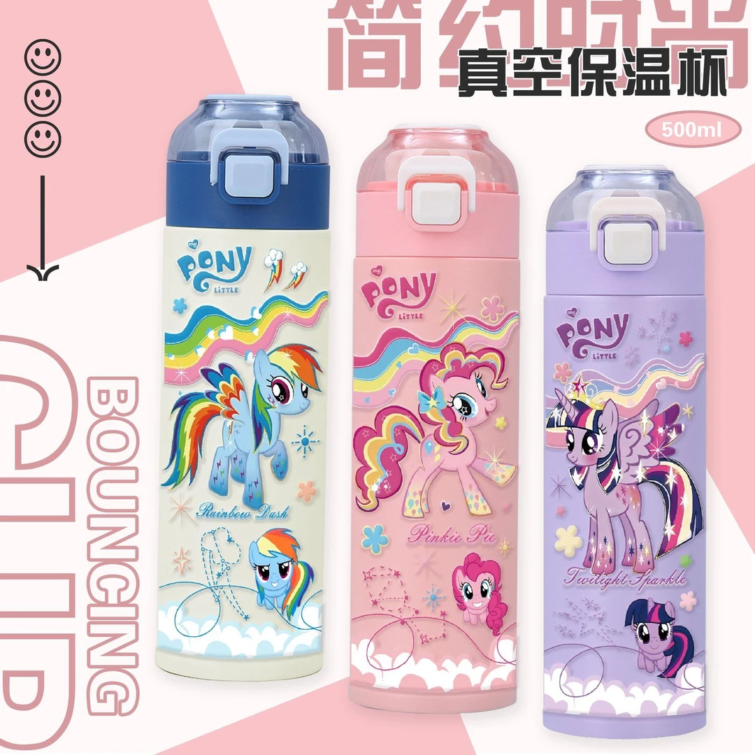 小马宝莉保温杯大容量水杯316食品级便携杯学生直饮水杯个性ins