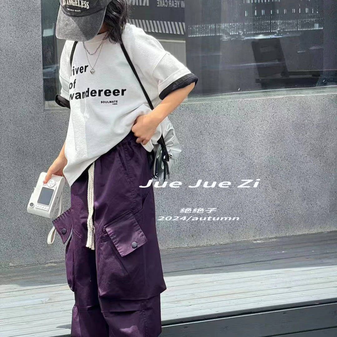 绝2024 【X】9月20日 男童女童时尚百搭紫色休闲裤2331-