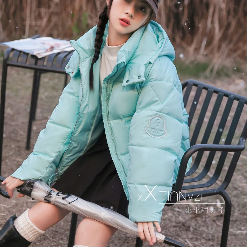 甜 2024【X】11月27日 男童女童时尚浅绿色连帽羽绒服8698-